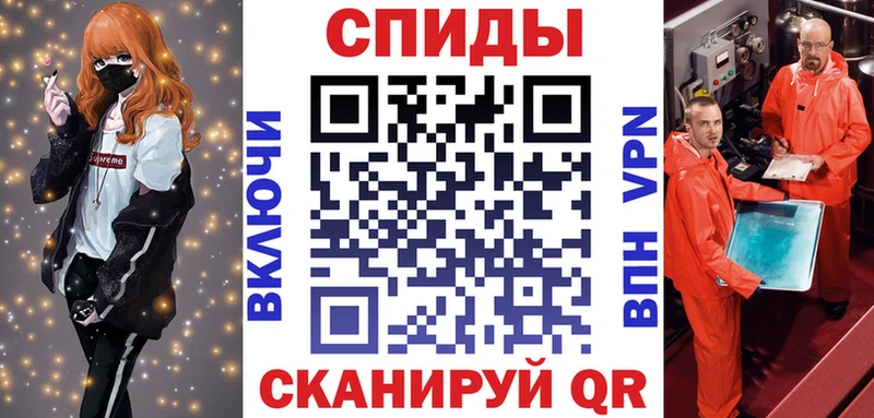 Купить Темрюк АМФ Premium