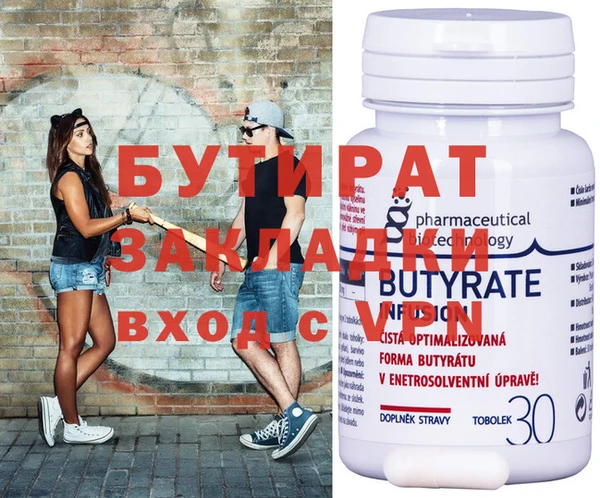 кокаин колумбия Краснотурьинск