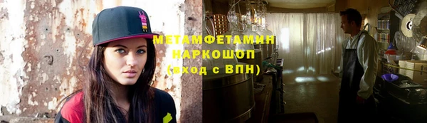 кокаин колумбия Краснотурьинск