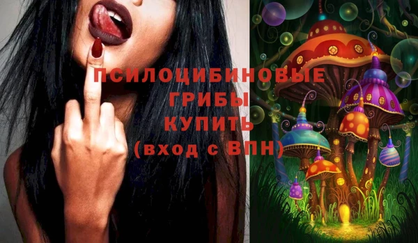 кокаин колумбия Краснотурьинск
