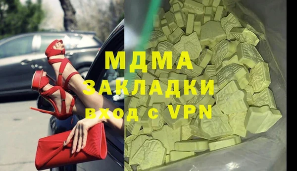 кокаин колумбия Краснотурьинск