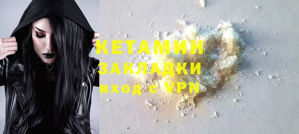 кокаин колумбия Краснотурьинск