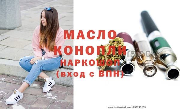 метадон Коряжма