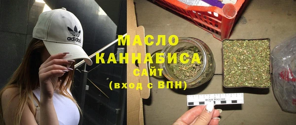 кокаин колумбия Краснотурьинск