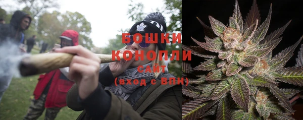 кокаин колумбия Краснотурьинск