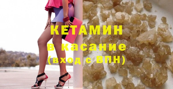 кокаин колумбия Краснотурьинск